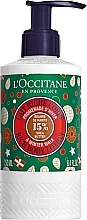 Духи, Парфюмерия, косметика Лосьон для тела с маслом ши - L'Occitane Shea Butter Rich Body Lotion A Winter Walk Limited Edition