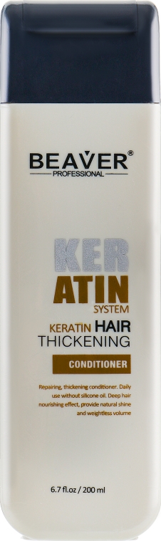 Кондиціонер з кератином для густоти та ущільнення структури волосся - Beaver Professional Keratin System Conditioner