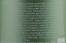 Шампунь-кондиционер 2-в-1 - Amway Satinique 2 in 1 Shampoo & Conditioner — фото N5