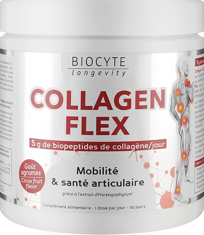 Biocytе Колаген: Здоров'я суглобів і рухливість  - Biocyte Collagen Flex — фото N1