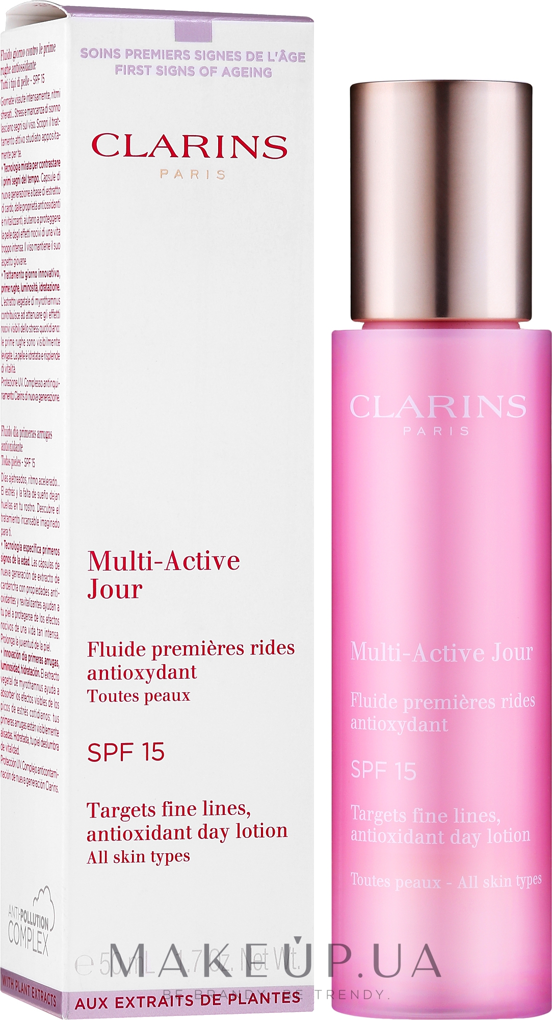 Денний лосьйон для усіх типів шкіри - Clarins Multi-Active Antioxidant Day Lotion SPF15 — фото 50ml