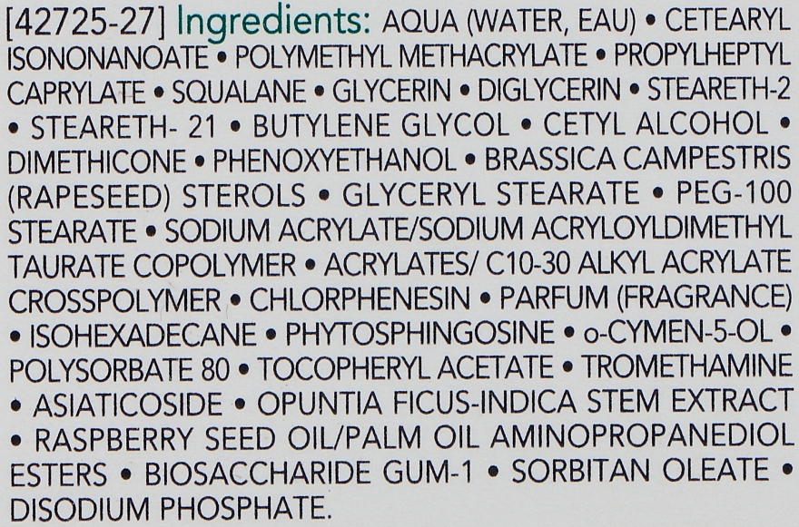 Восстанавливающий успокаивающий уход - Uriage Hyseac Hydra Restructuring Skin Care — фото N4