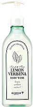 Гель для душу - Skinfood Lemon Verbena Body Wash — фото N1