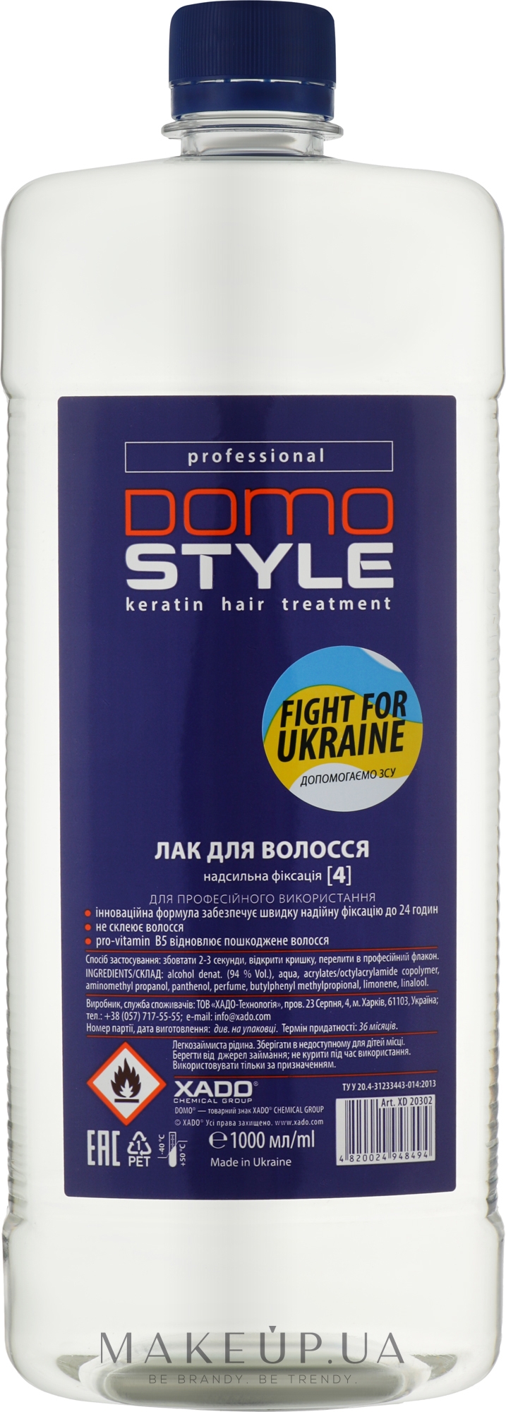 Рідкий лак для волосся, надсильна фіксація (4) - Domo — фото 1000ml