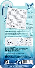 Маска увлажняющая для сухой кожи - Elizavecca Face Care Aqua Deep Power Ringer Mask — фото N2