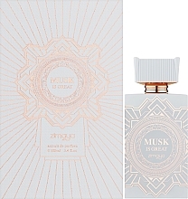 Afnan Perfumes Musk is Great - Парфюмированная вода — фото N2