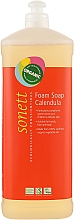 Духи, Парфюмерия, косметика Детское мыло для тела с календулой - Sonett Kids Foam Soap Calendula
