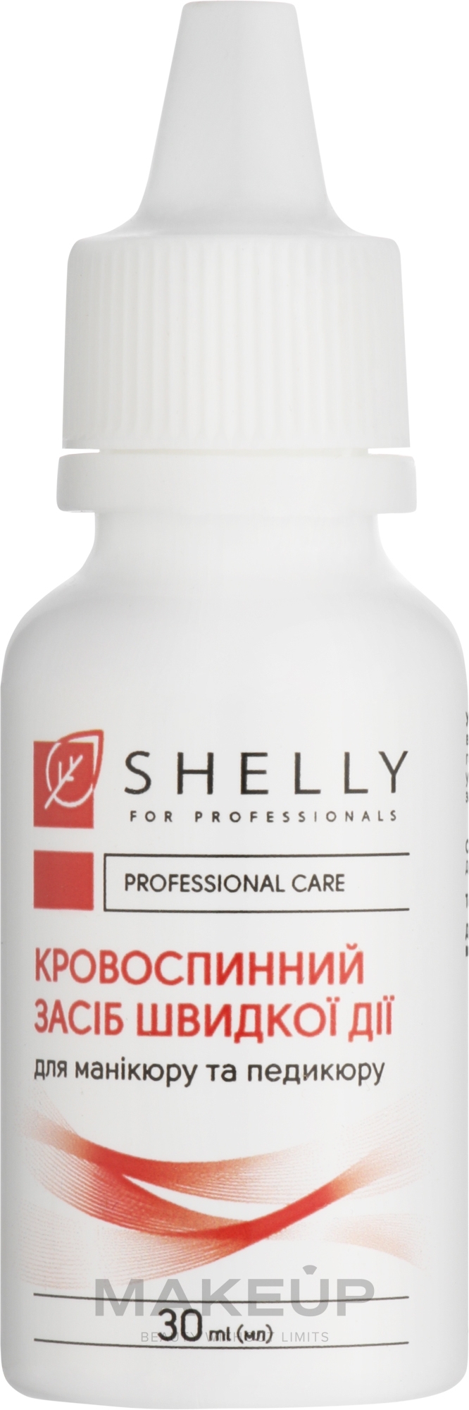 Кровоспинний засіб швидкої дії - Shelly Professional Care — фото 30ml