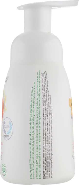 Пенка для мытья волос и тела 2 в 1 с грушей - Attitude 2-in-1 Hair and Body Foaming Wash Pear Nectar — фото N2