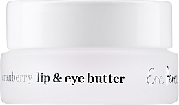 Олія для губ і очей - Ere Perez Cranberry Lip & Eye Butter — фото N2