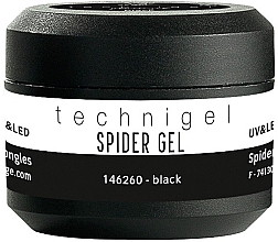 Гель-павутинка для нігтів - Peggy Sage Spider Gel — фото N1