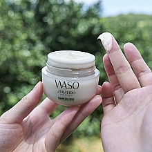 Увлажняющий крем для лица - Shiseido Waso Shikulime Mega Hydrating Moisturizer — фото N8