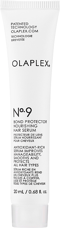 ПОДАРОК! Питательная сыворотка для волос - Olaplex No.9 Bond Perfector Nourishing Hair Serum — фото N2