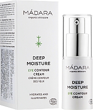 Контурный крем для глаз - Madara Cosmetics Eye Contour Cream  — фото N2