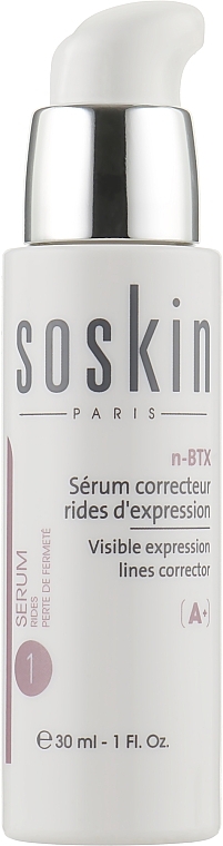 Гель від мімічних зморщок для обличчя - Soskin N-BTX Visible Expression Lines Corrector * — фото N1
