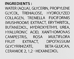 Охлаждающая маска для лица с гиалуроновой кислотой - Dermaskill Hyaluron Mask  — фото N4