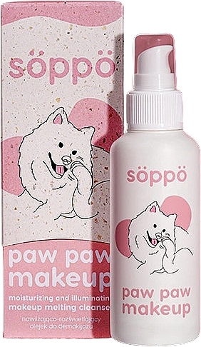 Зволожувальна та освітлювальна олія для зняття макіяжу - Soppo Paw Paw Makeup Melting Cleanser — фото N1