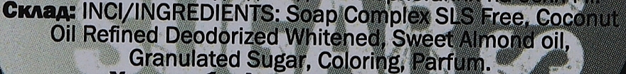 Мило-скраб для тіла "Волошка" - Chaban Natural Cosmetics Scrub Soap — фото N2