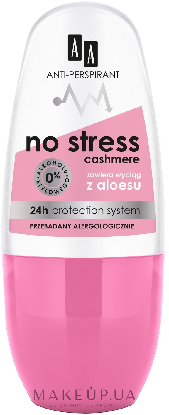 Антиперспирант - AA Deo Anti-Perspirant No Stress Cashmere 24H — фото 50ml