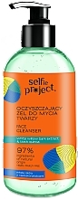 Ніжний гель для вмивання обличчя - Selfie Project Face Cleanser — фото N1