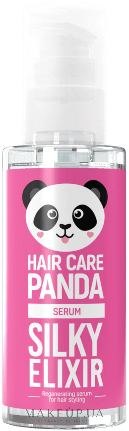 Увлажняющая сыворотка для укладки волос - Noble Health Panda Silky Elixir Moisturising Serum — фото 50ml