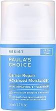 Духи, Парфюмерия, косметика Увлажняющий ночной крем для лица - Paula's Choice Resist Barrier Repair Advanced Moisturizer