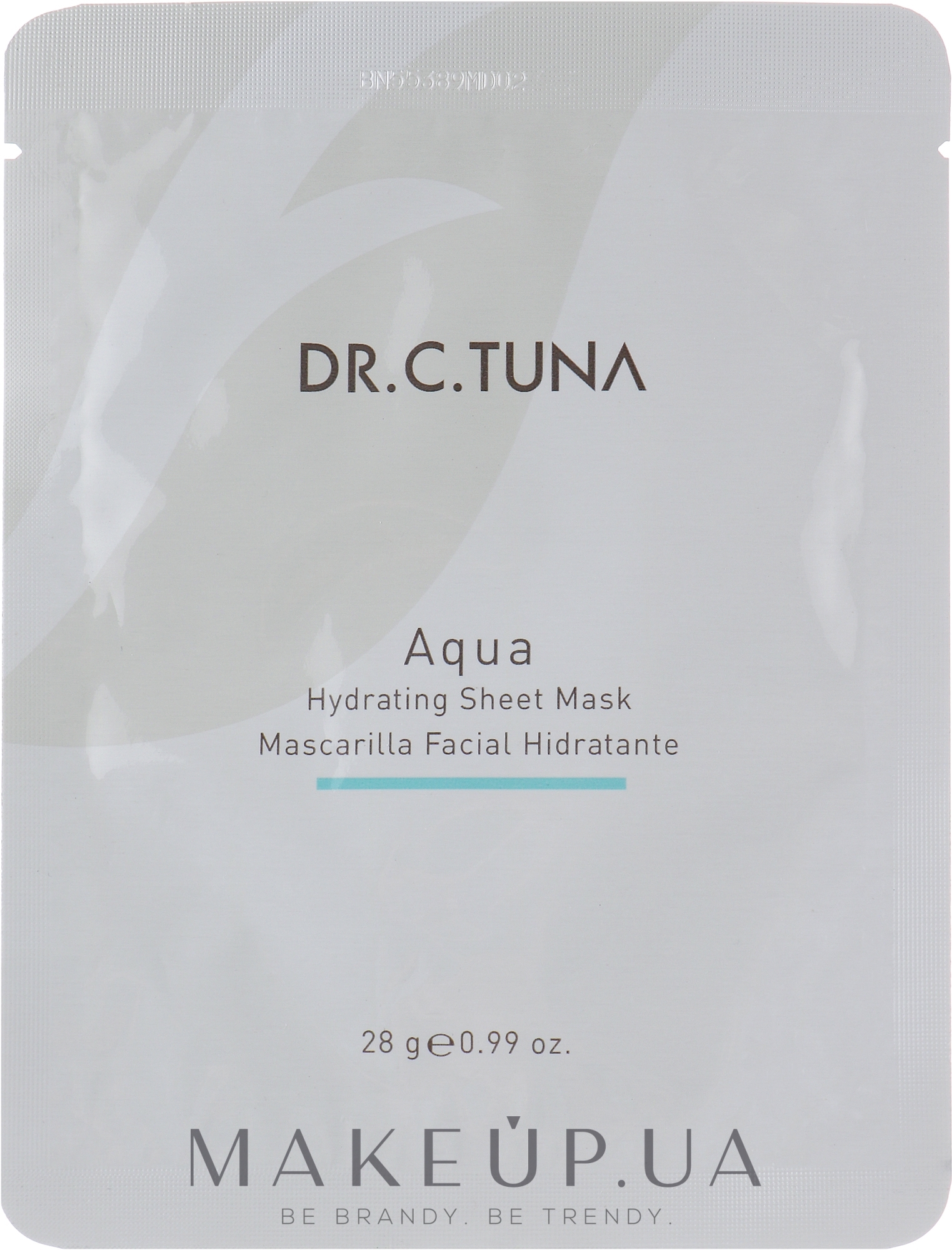 Увлажняющая тканевая маска - Farmasi Dr. C. Tuna Aqua Hydrating Sheet Mask — фото 28g