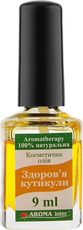 УЦЕНКА Масло косметическое для ухода за кутикулой ногтей "Облепиха" - Aroma Inter * — фото N1