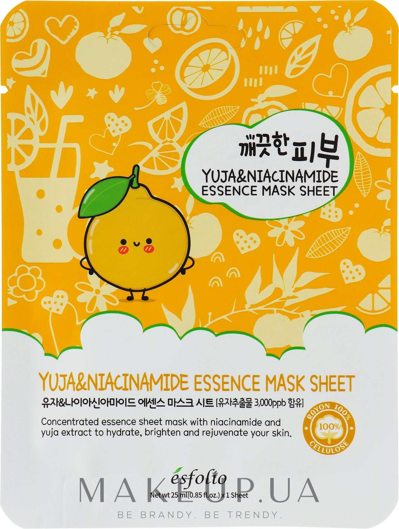 Тканевая маска для лица с экстрактом юдзу и ниацинамидом - Esfolio Pure Skin Yuja And Niacinamide Essence Mask Sheet  — фото 25ml
