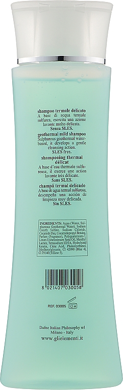 Шампунь нейтральный - Gli Elementi Neutral Shampoo (тестер) — фото N2