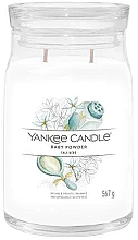 Ароматическая свеча в банке "Детская присыпка", 2 фителя - Yankee Candle Baby Powder — фото N2