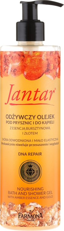 Питательное масло для душа и ванны - Farmona Jantar DNA Repair — фото N1