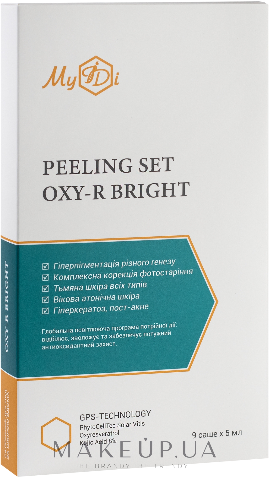 Набір для обличчя від пігментації "Експерт сяйва. Освітлювальний пілінг" - MyIDi Oxy-R Bright Peeling Set — фото 9x5ml