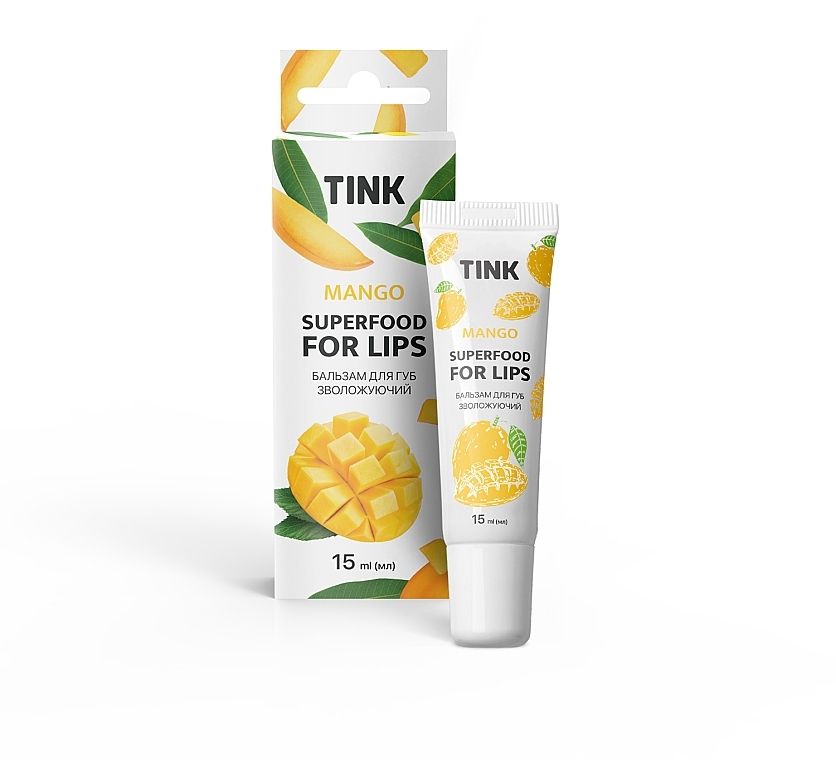 Увлажняющий бальзам для губ "Манго" - Tink Superfood For Lips Mango 