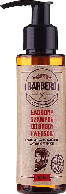 Шампунь для бороды - Barbero Beard Shampoo — фото N1