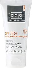Крем для обличчя проти зморшок для зрілої і сухої шкіри SPF 50+ - Ziaja Med Cream Wrinkle Dry Spf 50 — фото N2