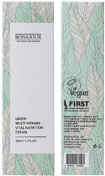 Омолоджувальний крем з екстрактом обліпихи для яскравості шкіри - Bonajour Green Multi-Vitamin Vital Nutrition Cream — фото N2