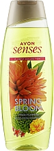 Зволожувальний гель для душу "Весняний вибух" - Avon Senses Spring Bloom Moisturising Shower Gel — фото N3