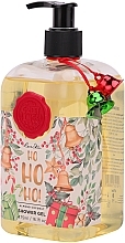 Гель для душа - Love Skin Ho Ho Ho Shower Gel  — фото N2