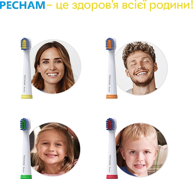 Дитячі насадки до електричної зубної щітки, білі - Pecham — фото N6