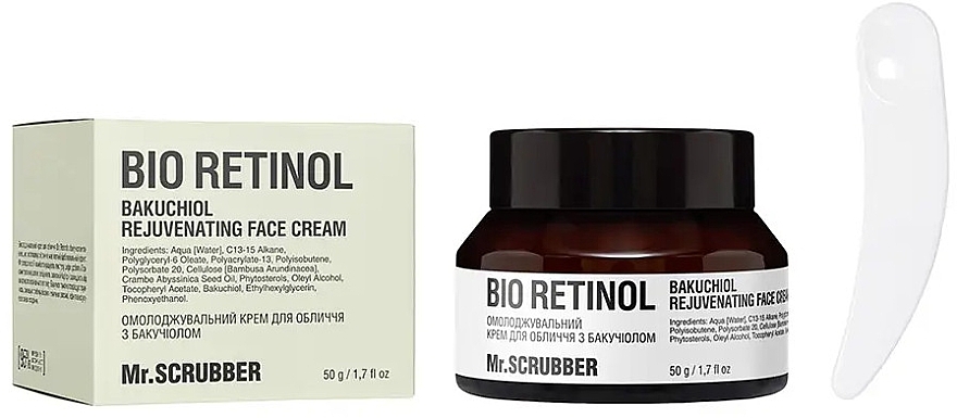 Омолаживающий крем для лица с бакучиолом - Mr.Scrubber Bio Retinol — фото N3