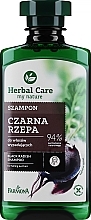 Парфумерія, косметика Шампунь проти випадіння волосся "Чорна редька" - Farmona Herbal Care Shampoo