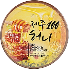 Універсальний гель з екстрактом меду - Pax Moly Jeju Honey Soothing Gel — фото N1