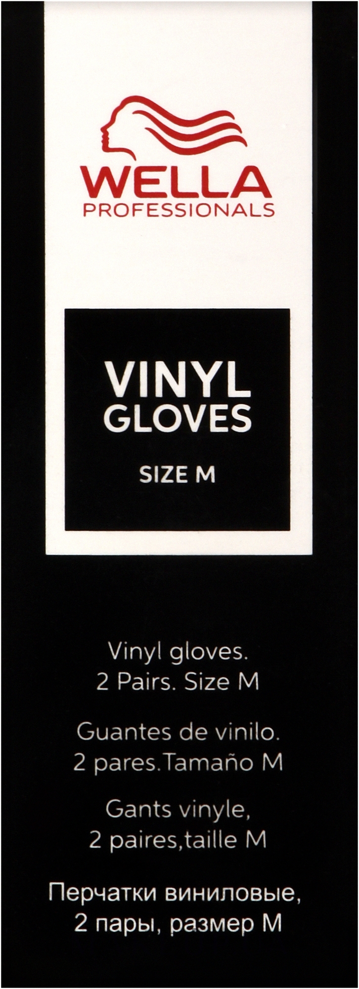 Защитные перчатки для окрашивания, размер M - Wella Professionals Color Fresh Vinyl Gloves — фото 4шт