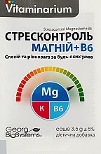 Диетическая добавка "Стрессконтроль. Магний + В6" - Georg BioSystems — фото N2