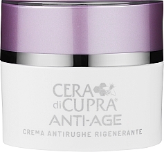 Парфумерія, косметика Нічний крем для обличчя - Cera di Cupra Anti-Age MatureSkin Nourishing Renewing Night Face Cream