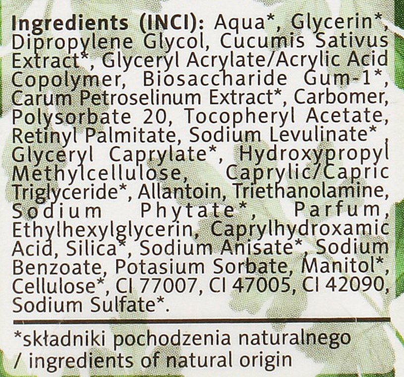 Сыворотка-гель с петрушкой 3 в 1 для лица, шеи и декольте - Floslek Green For Skin Serum — фото N4