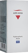 Духи, Парфюмерия, косметика Маска для всех типов кожи - Arkana Hydrospheric Mask