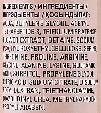 Живительная сыворотка для ресниц и бровей - Mary Kay Lash & Brow Building Serum — фото N2