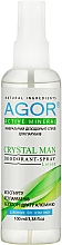 Духи, Парфюмерия, косметика Дезодорант-спрей - Agor Activ Mineral Crystal Men